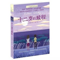 星空传媒剧国产剧在线看入口